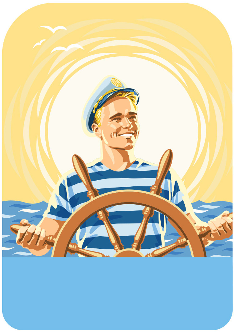 Kippari sailor at the steering wheel cheesepackage cover